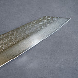 Sakai Takayuki SG2 Damascus Hammered Kiritsuke Gyuto Knife Octagonal Handle 190mm