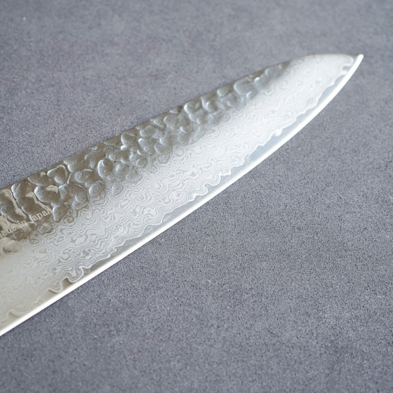 Sakai Takayuki Saiu 33-Layer VG10 Damascus Hammered Gyuto Knife 210mm