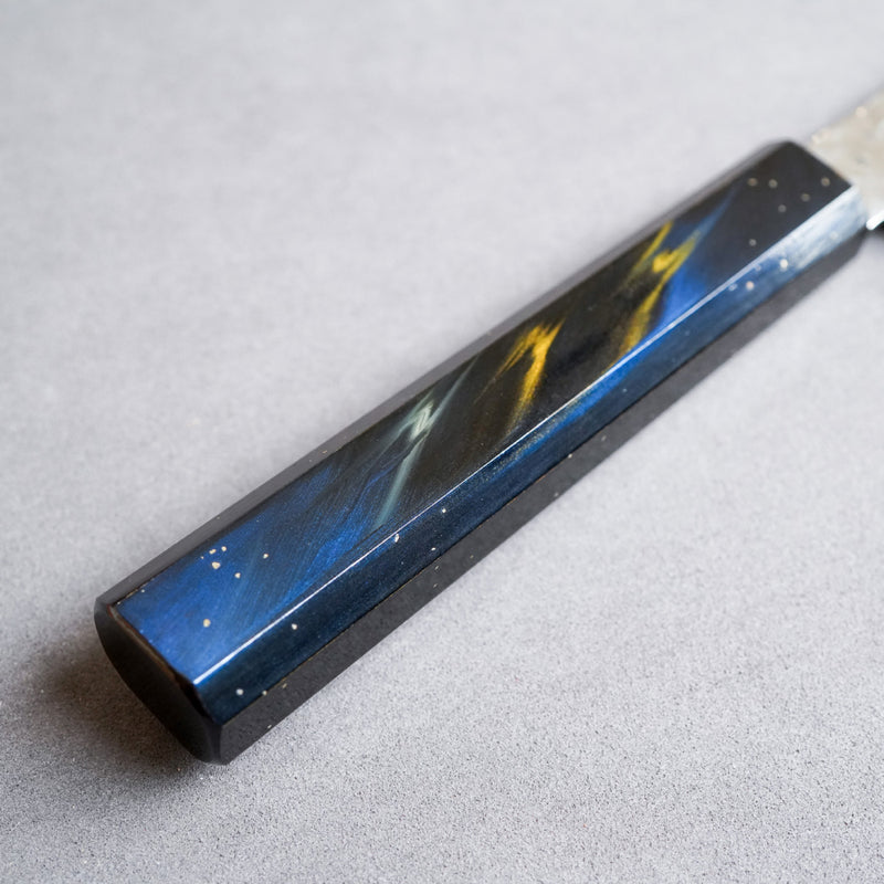 Sakai Takayuki Saiu 33-Layer VG10 Damascus Hammered Gyuto Knife 210mm