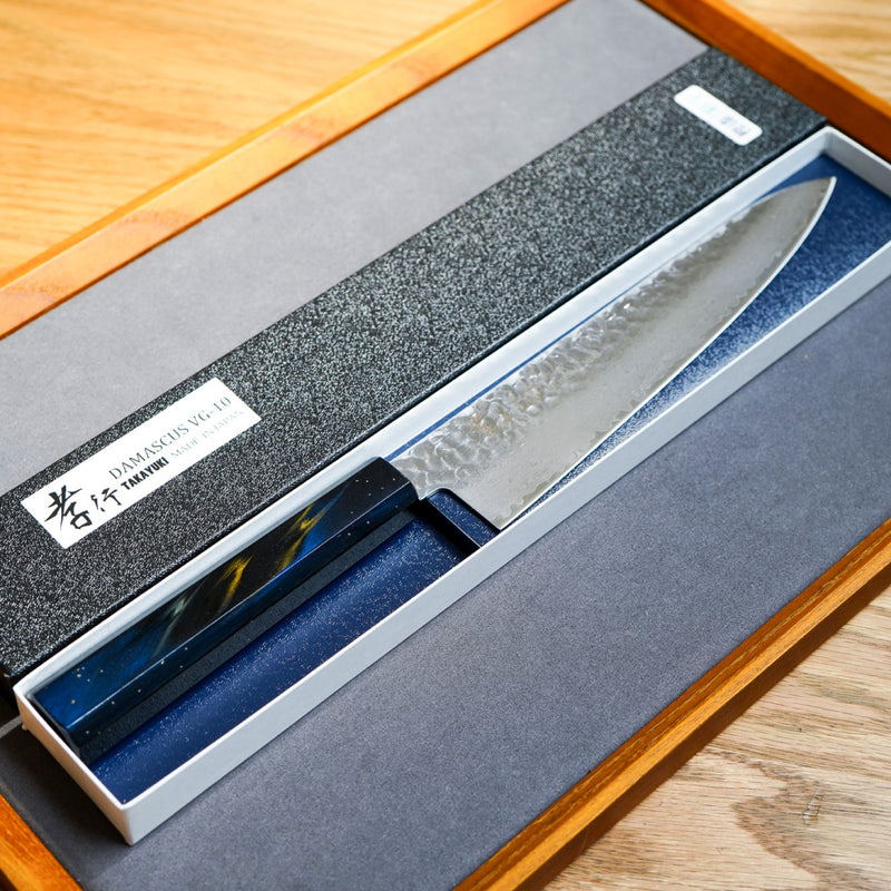 Sakai Takayuki Saiu 33-Layer VG10 Damascus Hammered Gyuto Knife 210mm