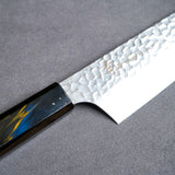 Sakai Takayuki Saiu 33-Layer VG10 Damascus Hammered Kiritsuke Gyuto Knife 190mm
