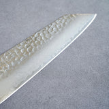 Sakai Takayuki Saiu 33-Layer VG10 Damascus Hammered Kiritsuke Gyuto Knife 190mm