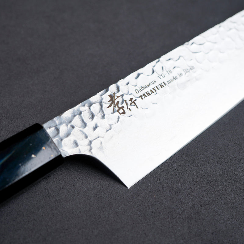Sakai Takayuki Saiu 33-Layer VG10 Damascus Hammered Kiritsuke Gyuto Knife 190mm