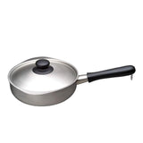 日本柳宗理  三層不鏽鋼單柄雪平鍋 3-Ply Stainless Steel Induction Saucepan