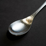 SALUS Nagomi Stainless Steel Hammered-Pattern Table Spoon
