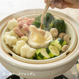 日本【長谷園】伊賀燒 多功能蒸煮兩用土鍋 白色