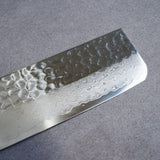 Mcusta Zanmai Supreme Series 33-Layer VG10 Damascus Hammered Nakiri Knife 165mm TZ2-4008DH