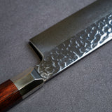 Mcusta Zanmai Supreme Series 33-Layer VG10 Damascus Hammered Nakiri Knife 165mm TZ2-4008DH