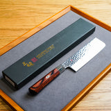 Mcusta Zanmai Supreme Series 33-Layer VG10 Damascus Hammered Nakiri Knife 165mm TZ2-4008DH