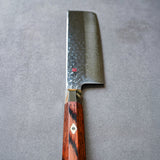Mcusta Zanmai Supreme Series 33-Layer VG10 Damascus Hammered Nakiri Knife 165mm TZ2-4008DH