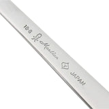 日本柳宗理 不鏽鋼餐匙 Sori Yanagi Stainless Steel Table Spoon 18.3cm
