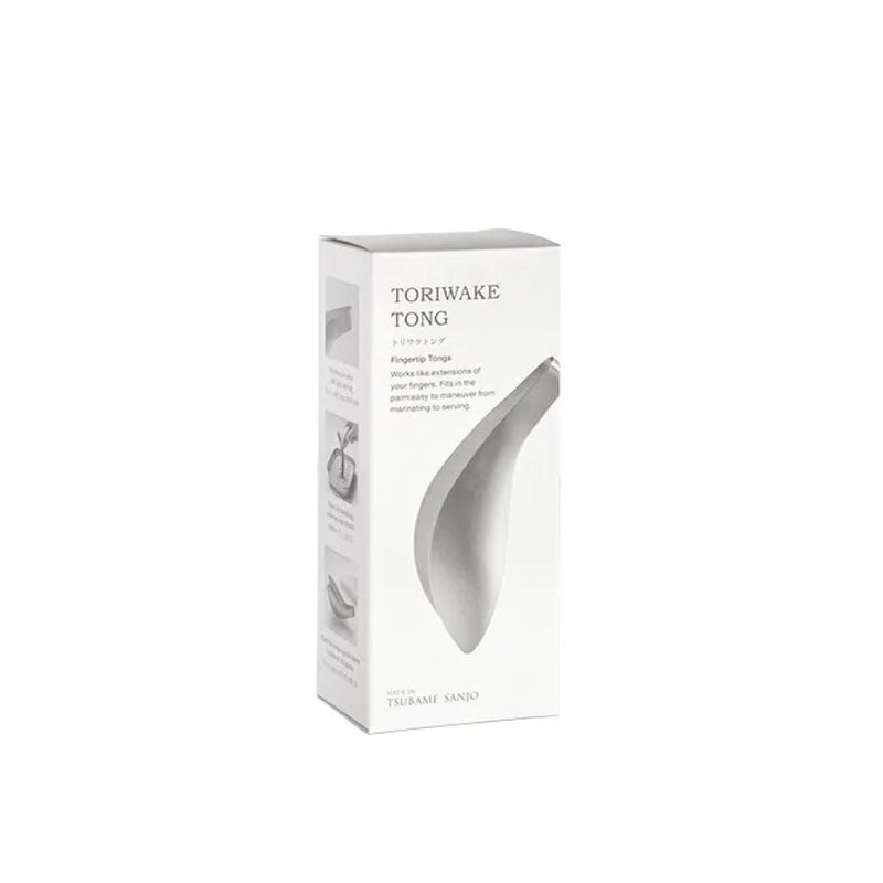 AUX Leye Stainless Steel Toriwake Tongs