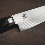 日本 旬 Dual Core系列 切付牛刀 200mm VG-0017