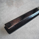 日本 旬 Dual Core系列 切付牛刀 200mm VG-0017