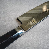 日本 旬 Dual Core系列 三德廚刀 175mm VG-0021