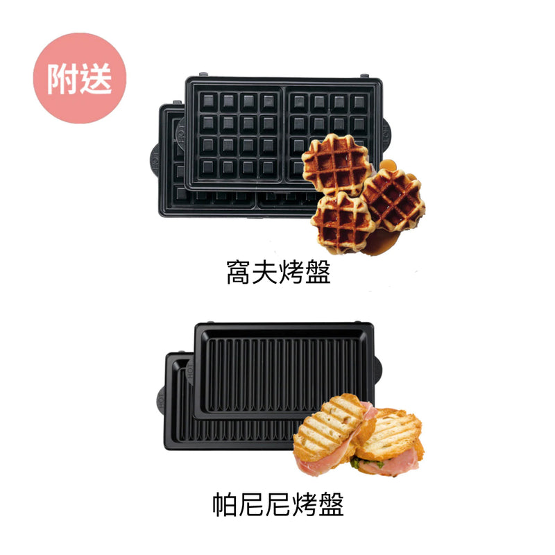 Vitantonio 多功能窩夫機三文治機 Waffle & Hot Sand Baker VWH-50A 香港行貨