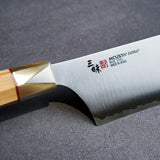 Mcusta Zanmai Beyond Series Aogami Super Nakiri Knife 165mm ZBX-5008B
