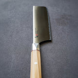 Mcusta Zanmai Beyond Series Aogami Super Nakiri Knife 165mm ZBX-5008B