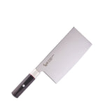 Mcusta Zanmai Becho Series SG2 Chinese Cleaver 180mm ZCB-2002G