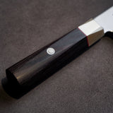Mcusta Zanmai Becho Series SG2 Chinese Cleaver 180mm ZCB-2002G