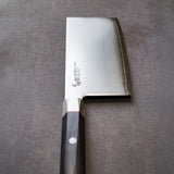 Mcusta Zanmai Becho Series SG2 Chinese Cleaver 180mm ZCB-2002G