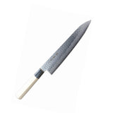 Sakai Takayuki 45-Layer AUS10 Damascus Hammered Gyuto Knife 240mm