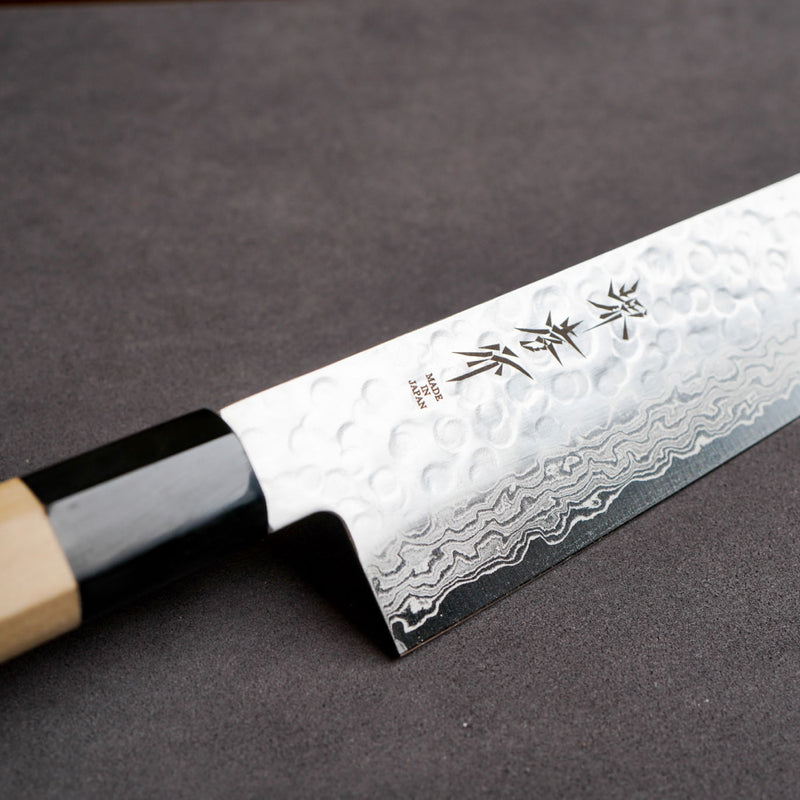 Sakai Takayuki 45-Layer AUS10 Damascus Hammered Gyuto Knife 210mm