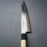 Sakai Takayuki 45-Layer AUS10 Damascus Hammered Gyuto Knife 210mm