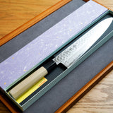 Sakai Takayuki 45-Layer AUS10 Damascus Hammered Gyuto Knife 210mm