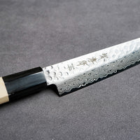 Sakai Takayuki 45-Layer AUS10 Damascus Hammered Petit Knife 150mm