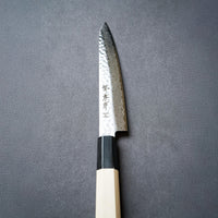 Sakai Takayuki 45-Layer AUS10 Damascus Hammered Petit Knife 150mm