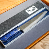 Sakai Takayuki 33-Layer VG10 Damascus Hammered Gyuto Knife with Blue Handle 210mm