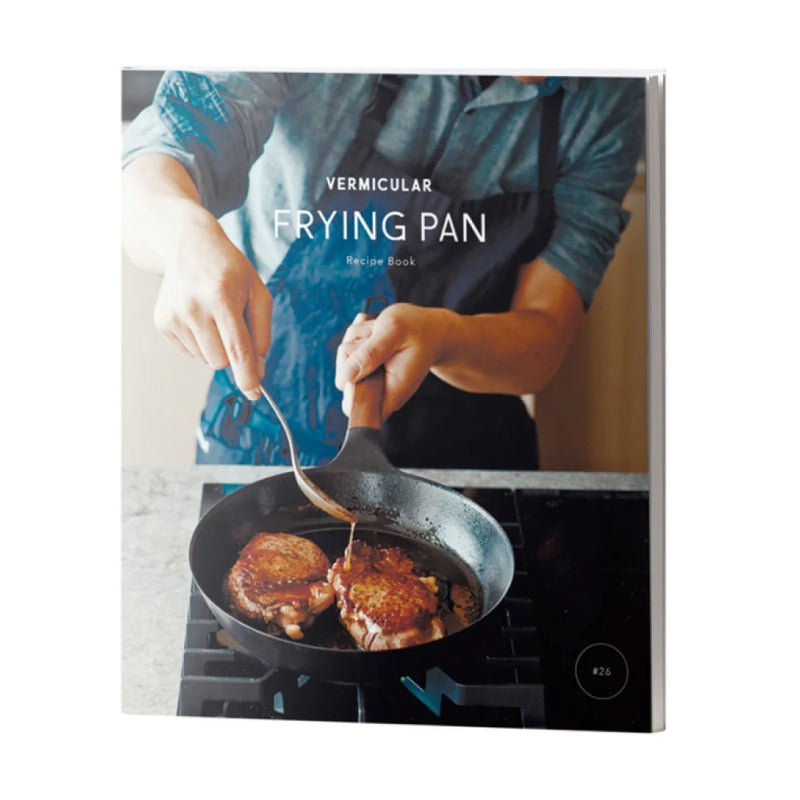 Vermicular Enameled Cast Iron Deep Frying Pan 26cm【Limited