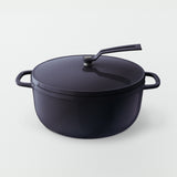 Vermicular Enameled Cast Iron Oven Pot 2 - 26cm