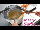 AUX Leye Stainless Steel Mesh Cover