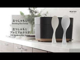 日本MARNA 可立式 不沾飯勺 Standing Rice Scoop