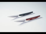 NAGOMI Japan 2-Piece Steak Knife Set