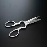 Hatsukokoro Separable Stainless Steel Kitchen Shears