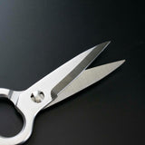 Hatsukokoro Separable Stainless Steel Kitchen Shears