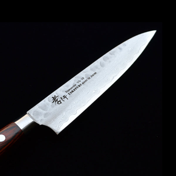 Sakai Takayuki 33-Layer VG10 Damascus Hammered Petit Knife 150mm