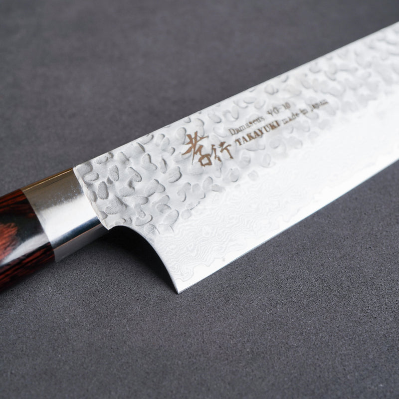 Sakai Takayuki 33-Layer VG10 Damascus Hammered Gyuto Knife 240mm