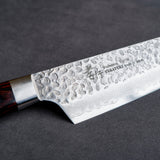 Sakai Takayuki 33-Layer VG10 Damascus Hammered Kiritsuke Gyuto Knife 190mm