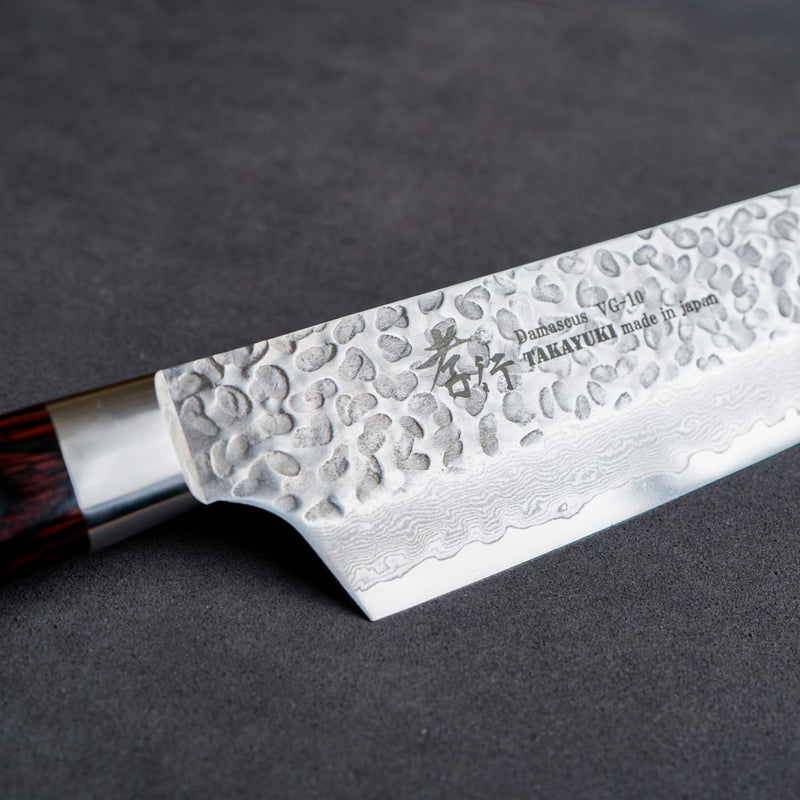 Sakai Takayuki 33-Layer VG10 Damascus Hammered Kiritsuke Gyuto Knife 190mm