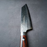 Sakai Takayuki 33-Layer VG10 Damascus Hammered Kiritsuke Gyuto Knife 190mm
