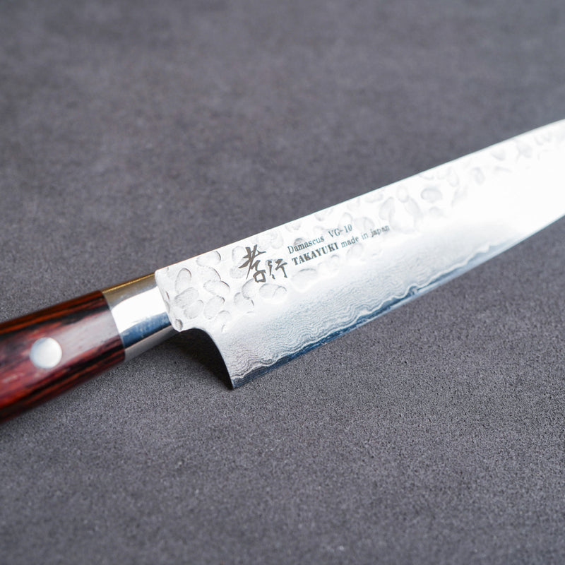 Sakai Takayuki 33-Layer VG10 Damascus Hammered Petit Knife 150mm