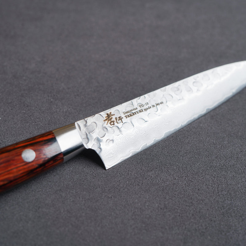 Sakai Takayuki 33-Layer VG10 Damascus Hammered Petit Knife 120mm