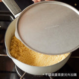 日本Vermicular 琺瑯鑄鐵雪平鍋 Yukihira 16厘米