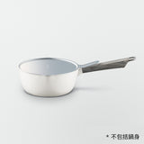 日本Vermicular 琺瑯鑄鐵雪平鍋 專用不鏽鋼蓋