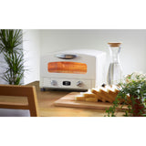 Aladdin Graphite High Speed ​​Oven White AET-G16S/W