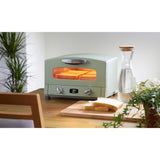 Aladdin Graphite High Speed ​​Oven Green AET-G16S/G